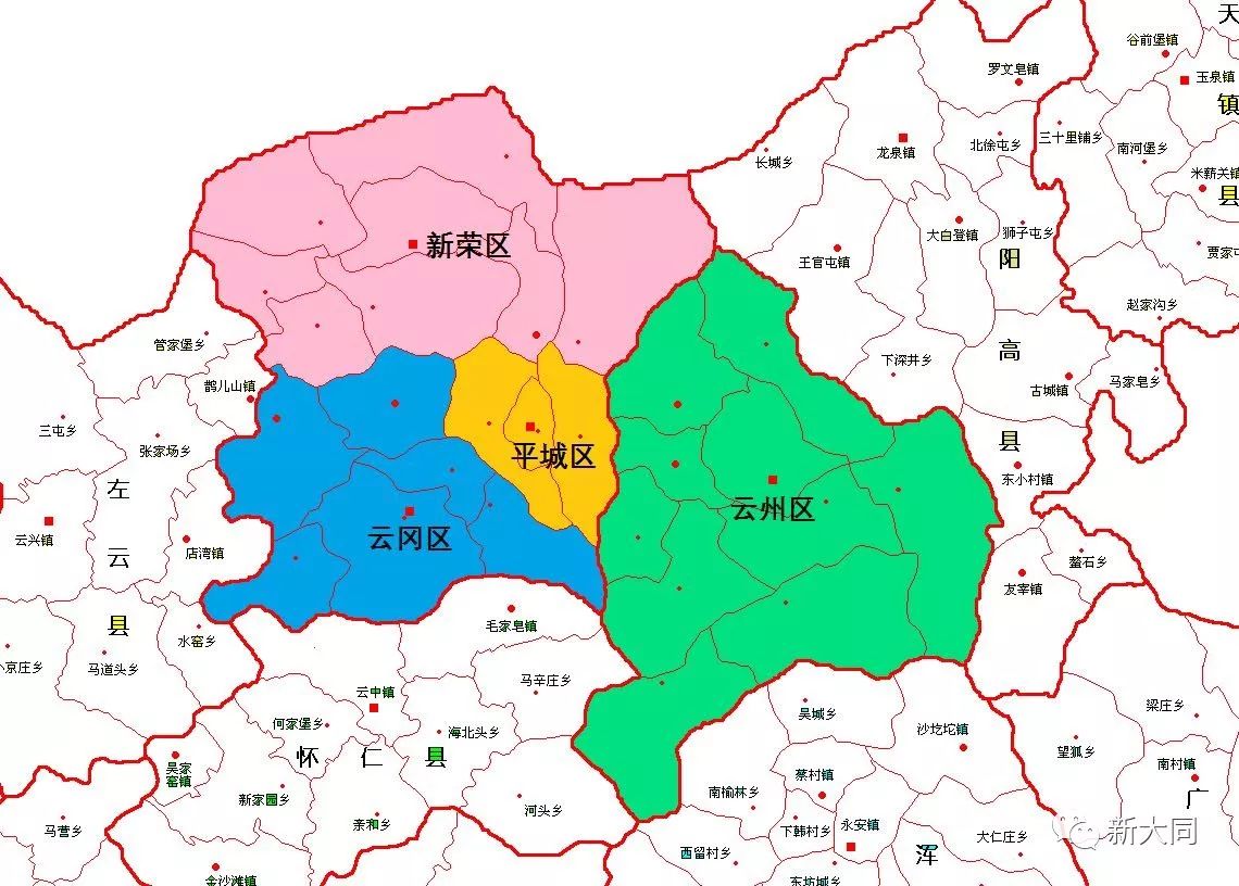 大同分区最新发展动态及展望