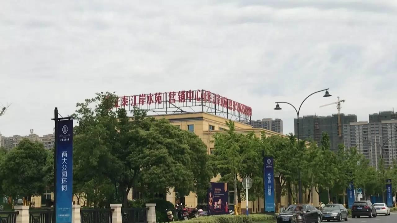 第4551页