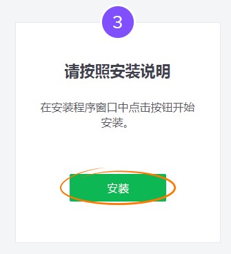 第4550页