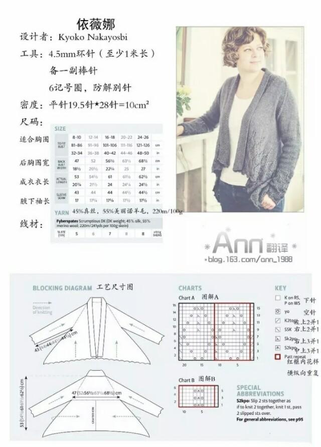 第4548页