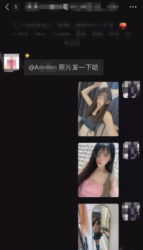 探索现代社交新领域，最新果聊女的世界