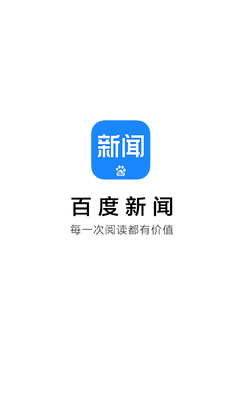 第4543页
