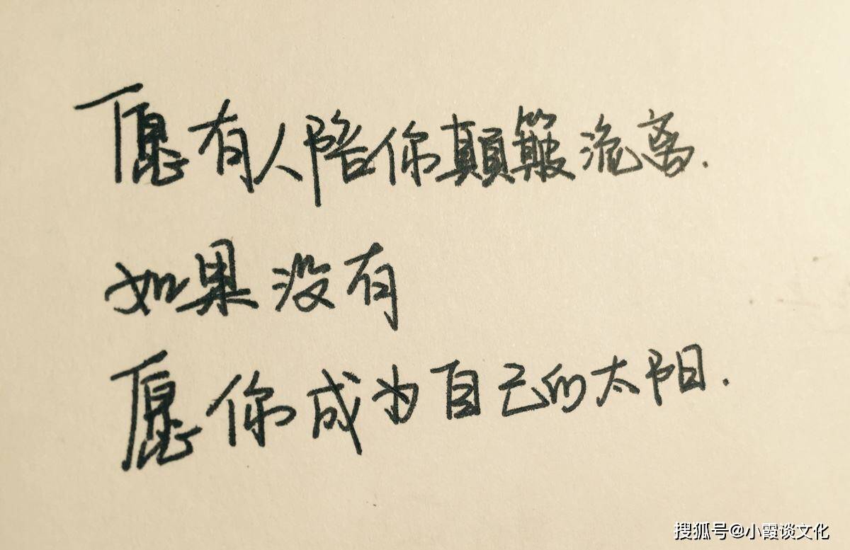 第4540页