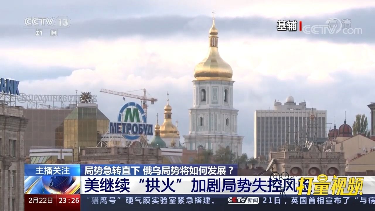 美国最新局势深度解析与观察