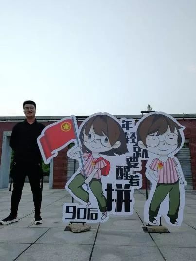 宋子康的最新动态与成就概述