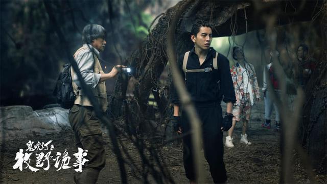 鬼吹灯最新动态揭秘，探险之旅揭开神秘面纱