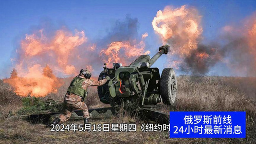 第4519页