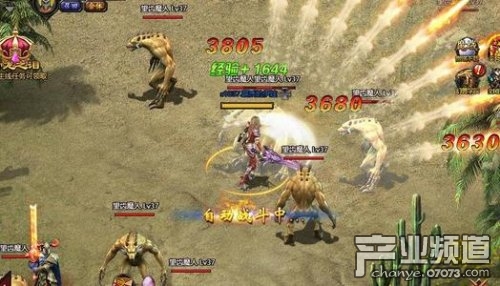 最新魔域私服深度解析与警示