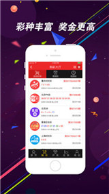 最新3D开机号揭秘，探索未来科技的神秘面纱