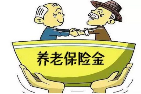 关于2017年退休人员养老金调整的最新消息公布！调整细节揭晓！