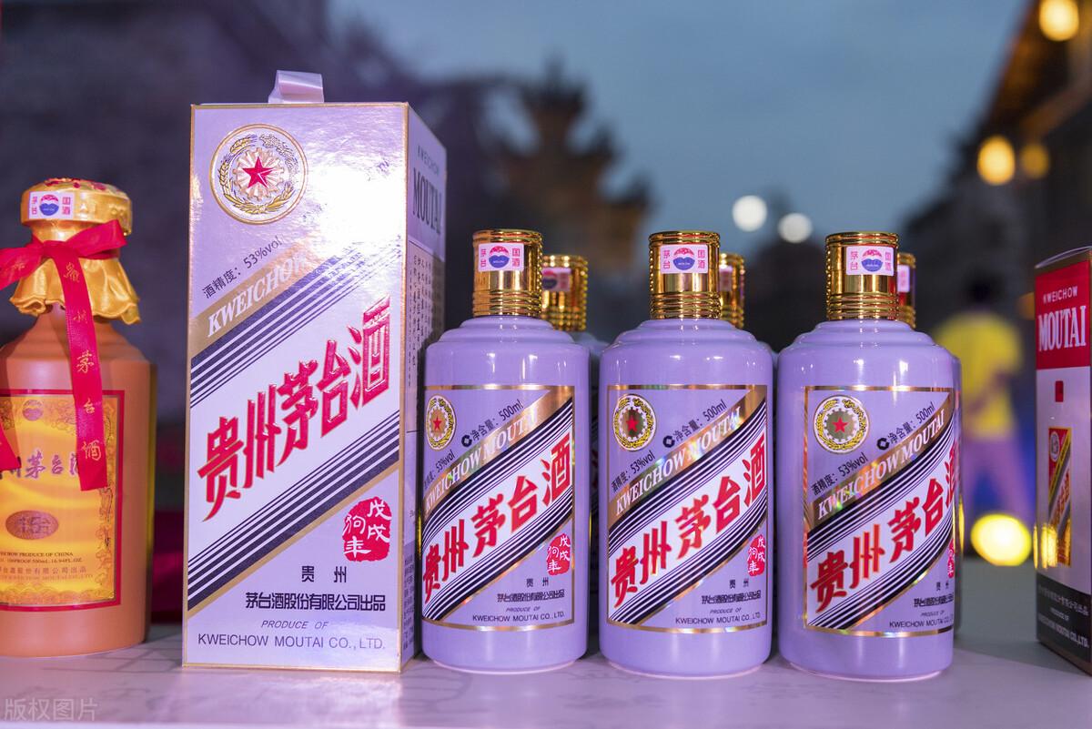 今日茅台酒最新价格及市场走势与影响因素深度探讨