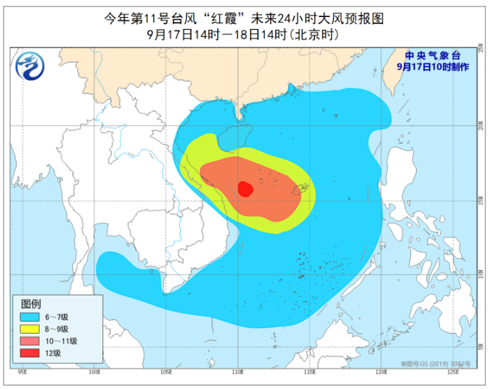 第4494页
