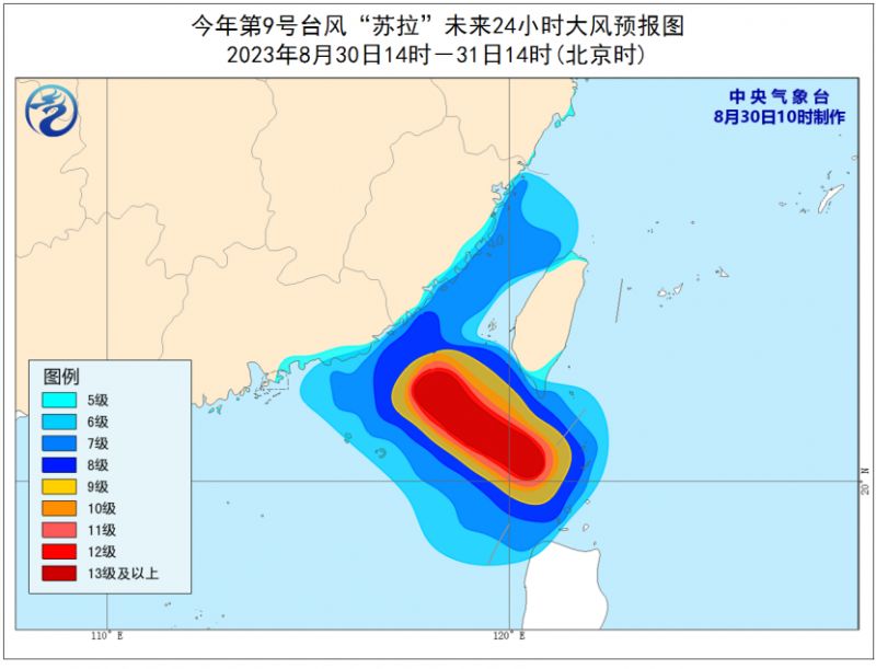 电信 第945页