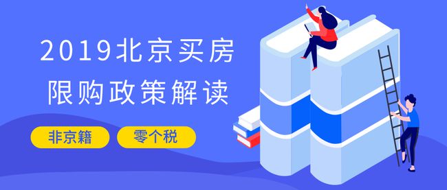 移动 第861页