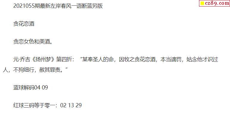 联通 第932页