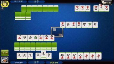 850棋盘最新版深度解析，功能特性一览