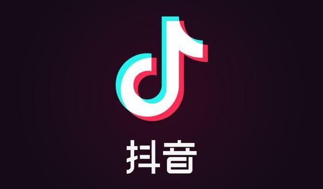 抖音最新版重塑短视频体验的魅力