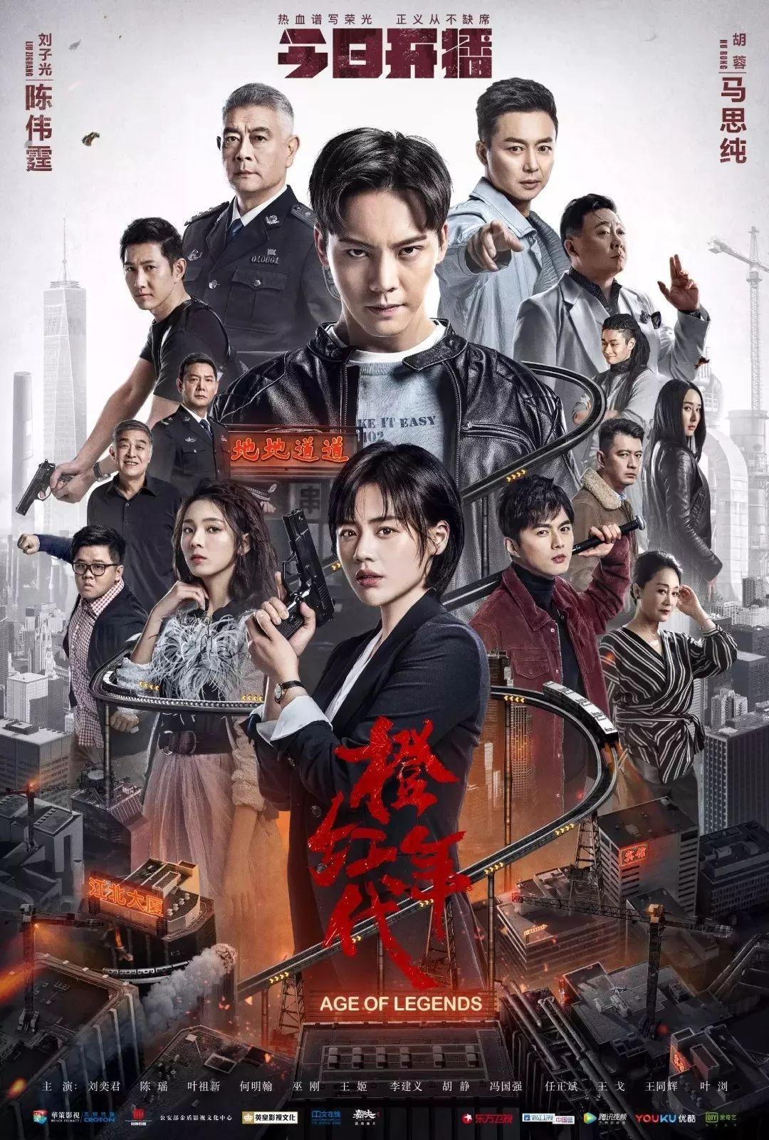 大赢物联 第915页