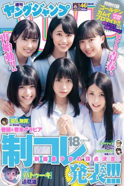 最新日韩中文字幕的魅力与深远影响