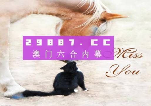 澳门资料免费大全_精细解析评估_10DM62.55.11