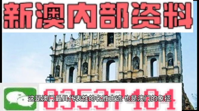 2024年香港正版资料免费大全图片,数据解析计划导向_app89.83.38