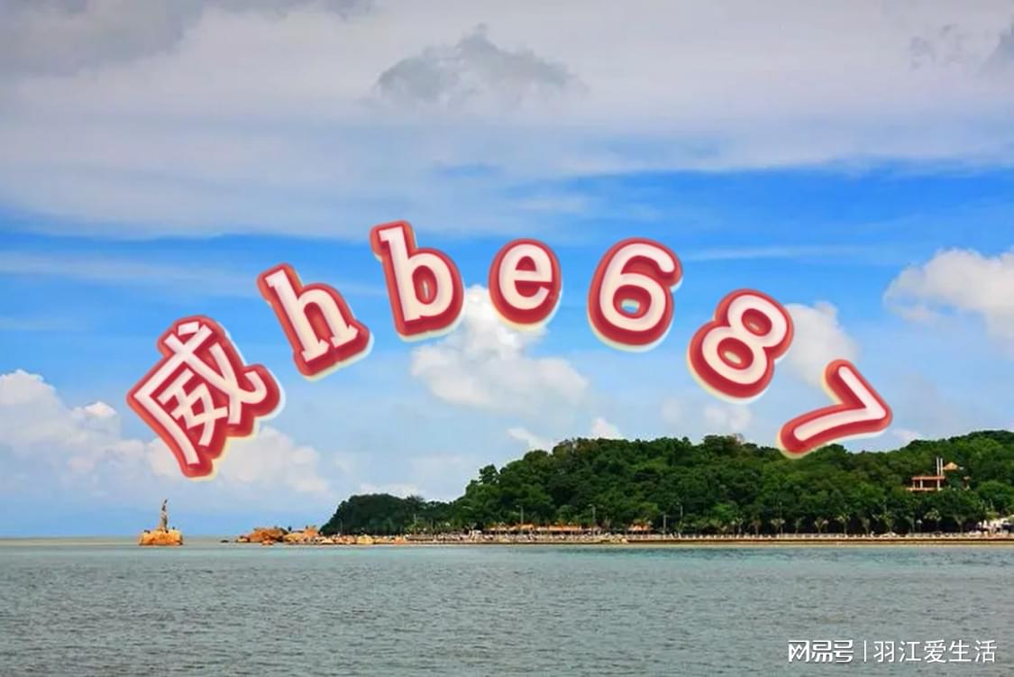 新澳2024最新资料大全,系统研究解释定义_8K46.15.61
