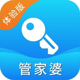 2024年管家婆正版资料,可靠设计策略解析_V277.53.72