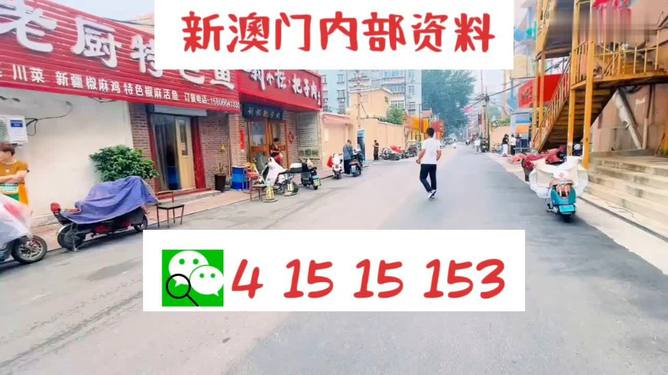 新澳好彩免费资料大全,迅捷解答方案设计_安卓版72.54.44