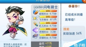 移动 第849页