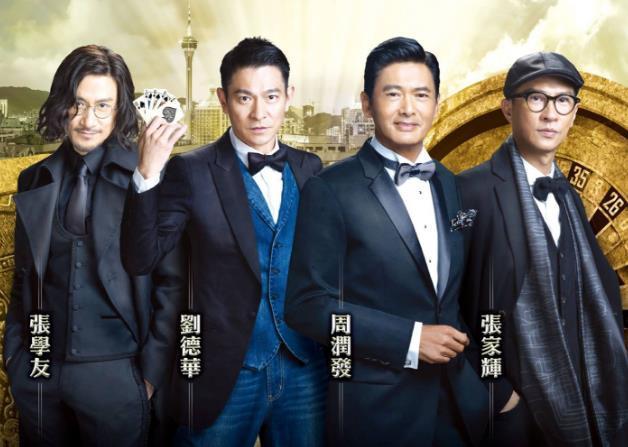 澳门精准一笑一码100%,数据解析支持策略_限量版12.51.43