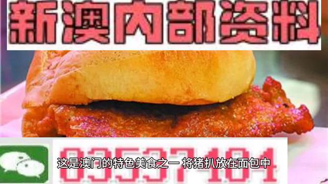 移动 第848页