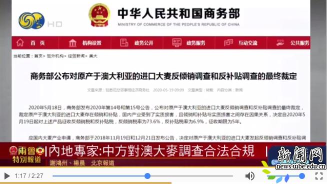 新澳天天开奖资料大全最新54期129期,数据执行驱动决策_4DM38.24.94
