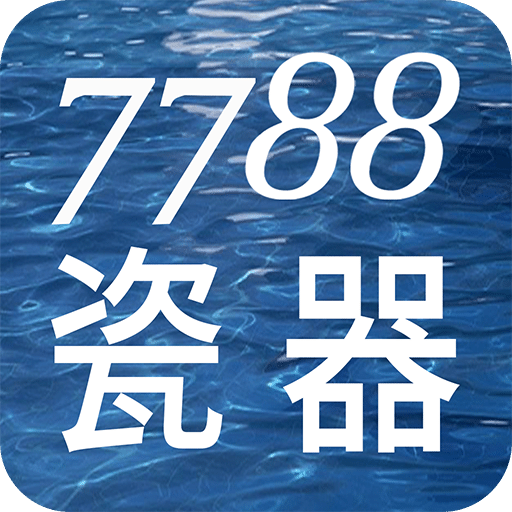 2024香港正版资料免费盾,数据引导计划设计_Tizen87.24.21