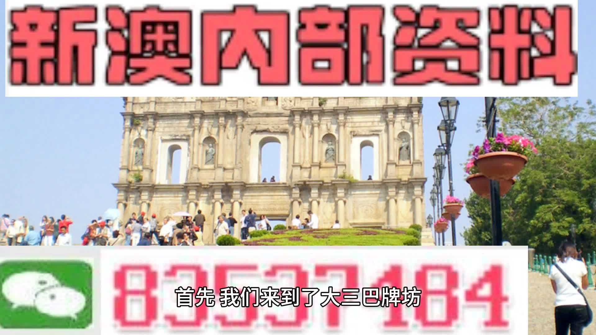 联通 第922页