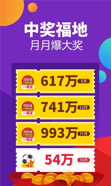 移动 第845页
