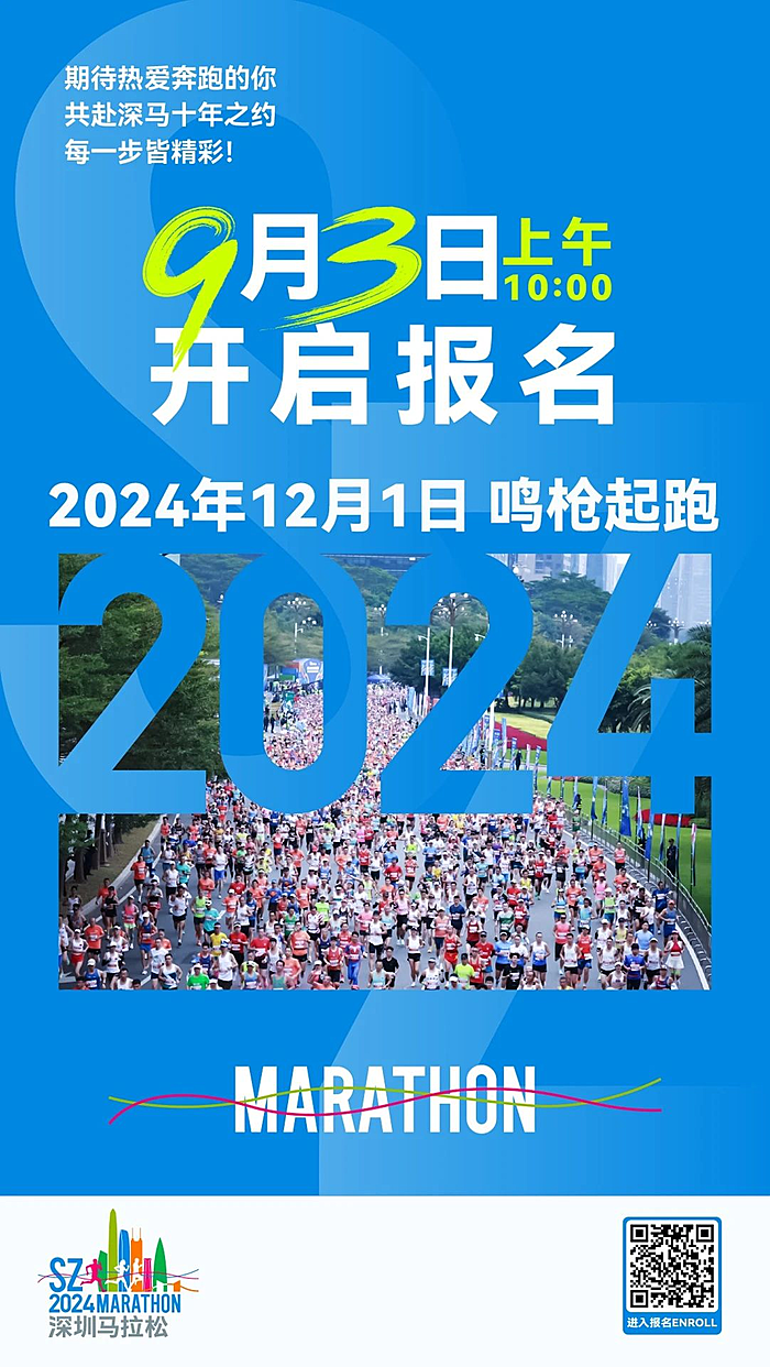 2024澳门特马今晚开什么,实地验证设计解析_创新版15.15.47
