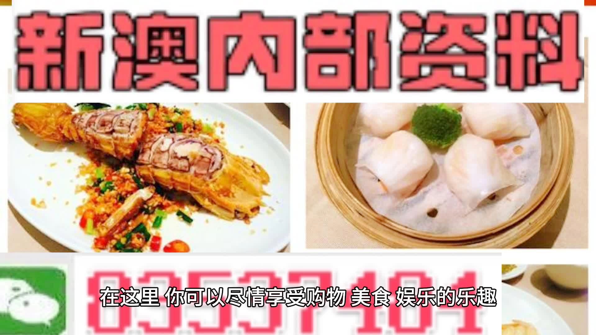 大赢物联 第904页