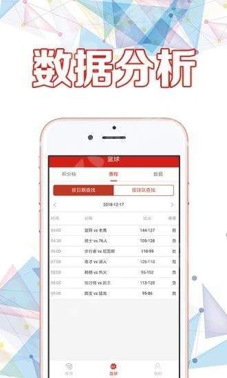 移动 第841页