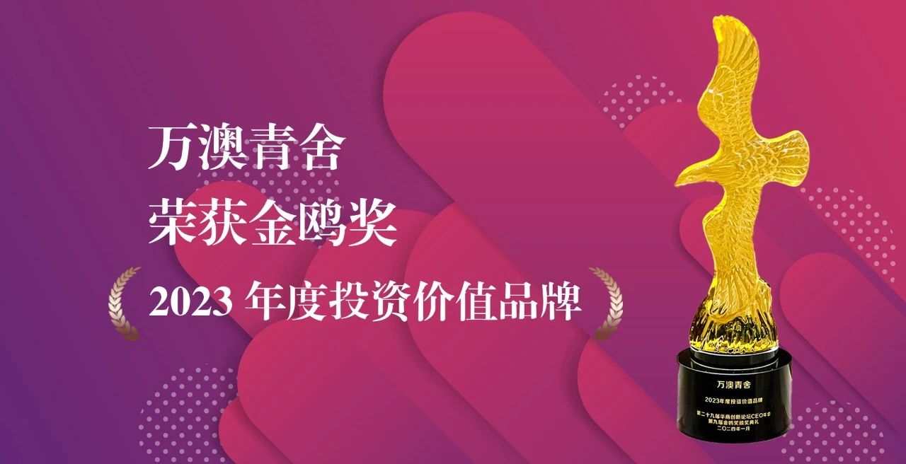 2024新澳免费资科大全,实践计划推进_FT73.97.71