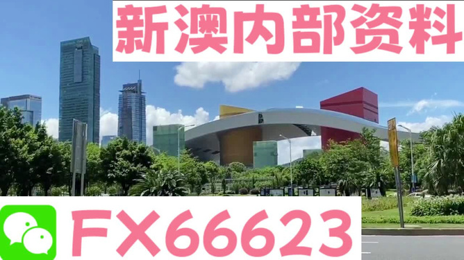 电信 第917页