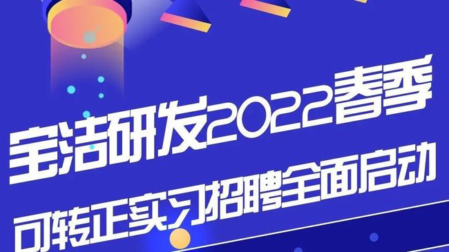 新澳精选资料免费提供开,快捷问题策略设计_NE版56.18.36