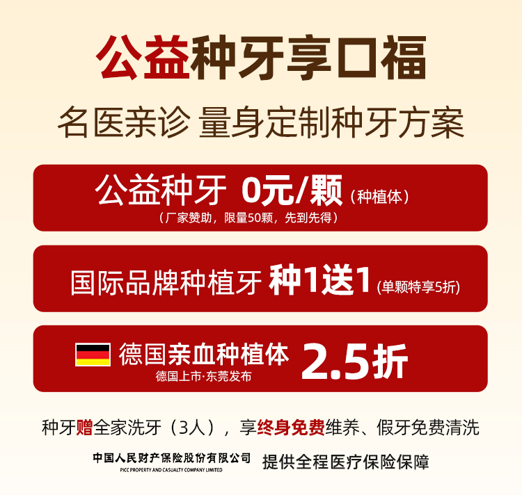 联通 第912页