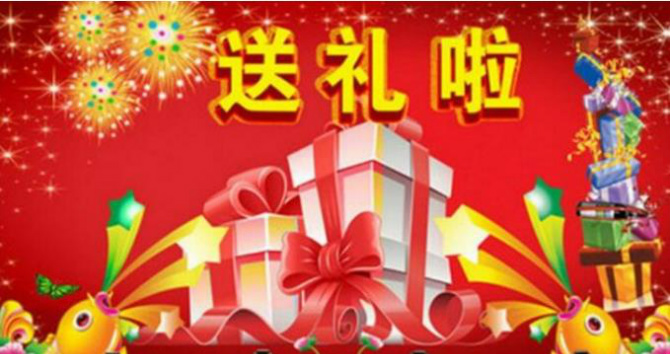 移动 第834页