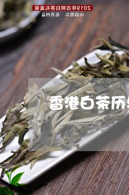 联通 第910页