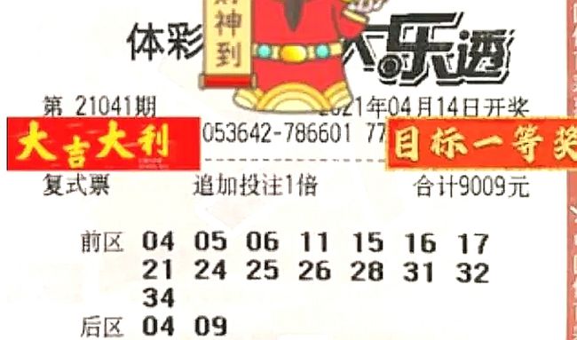 2024年开奖结果新奥今天挂牌,诠释说明解析_Mixed57.81.75