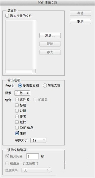 奥门开奖结果+开奖记录2024年资料网站,实效解读性策略_mShop13.18.12