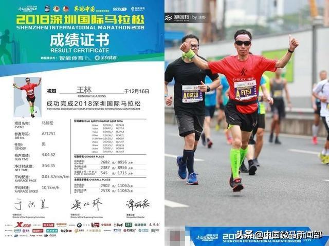 今晚澳门特马开什么,数据分析驱动设计_旗舰款49.88.91