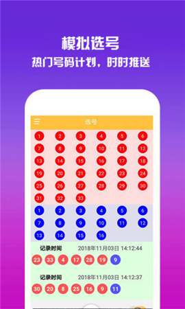 移动 第829页