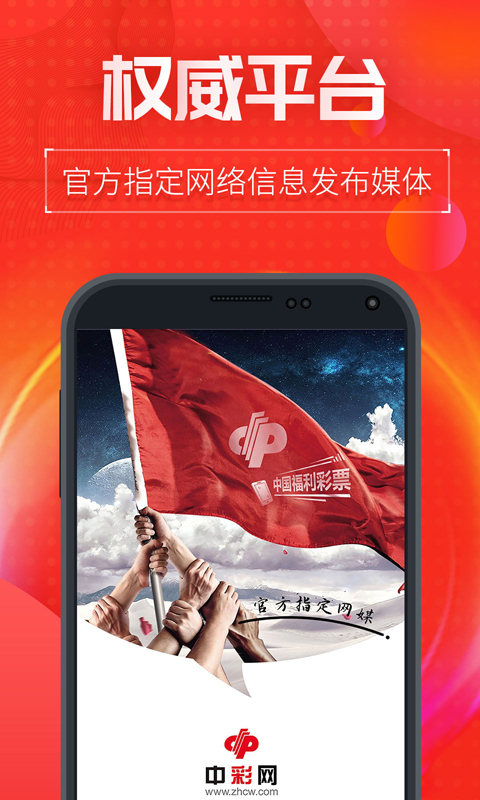 2020管家婆一肖一码,全面执行计划_专属款78.88.11
