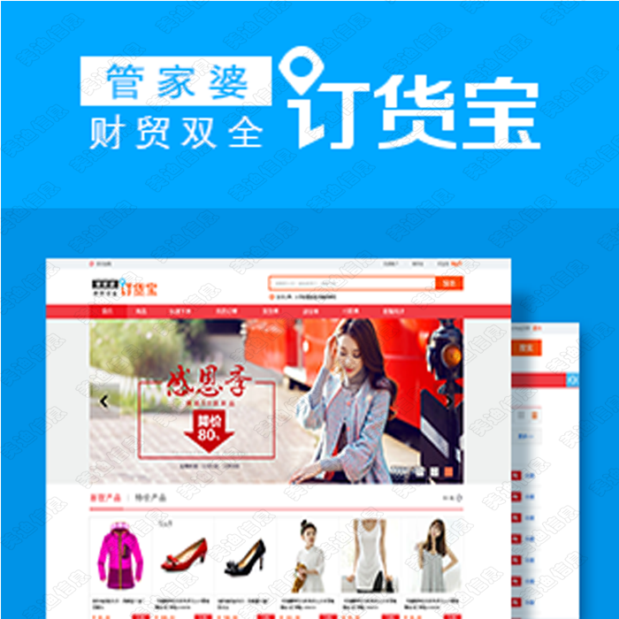 7777788888管家婆网一肖一码,多样化策略执行_安卓版77.30.41